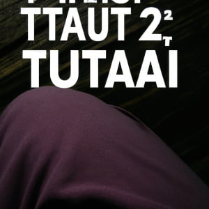 Niat Sholat Tahajud 2 Rakaat