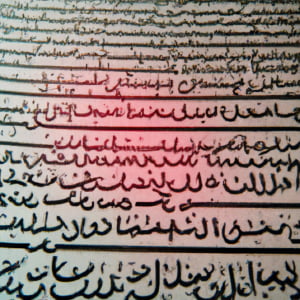 Surat Ali Imran Ayat 190 191