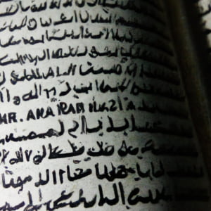 Ayat Kursi Latin Dan Arab