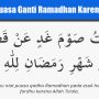 Niat Puasa Ganti Ramadhan Karena Haid