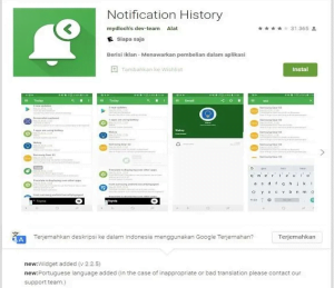 Notification History