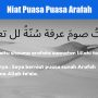 niat Puasa Arafah